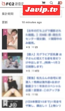 FC2PPV-4626366 - 【FC2年末年始ランキング1位獲得】元大手アイドルの未公開実録映像が限定解禁中。この貴重なチャンスをお見逃しなく。