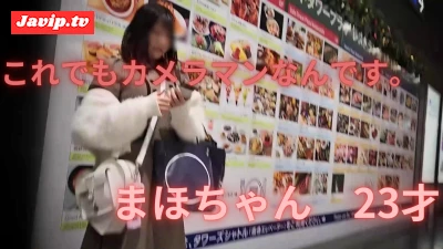 fc2ppv-4630104 - 【水族館が大好きな真面目なカメラマン】地上での交尾の記録はここでしか見れません　まほ23才