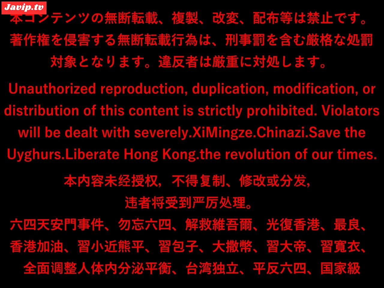 fc2ppv-4642374 - スレンダー援〇ギャルと自宅でハメ撮りSEX☆ - FC2PPV動画をオンラインで視聴 - jaVip