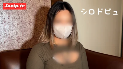 fc2ppv-4652729 - 【独占初撮り】刺青黒ギャル過ぎて怖い人かと思ったらただの淫乱子持ち人妻だった件【背徳の不倫托卵中出しNTR】