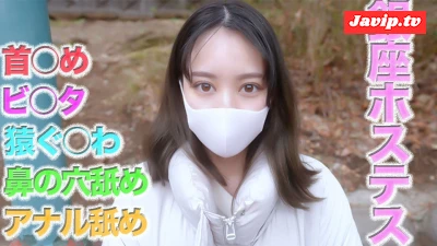 fc2ppv-4649051 - 新カメラ導入で臨場感爆発！超美形銀座のホステスを『鬼攻め』！！猿ぐ○わ、首○め、ビ○タ、イラマチオ、アナル舐め、鼻の穴舐め、、圧倒的な臨場感で大満足確定の自信作！！！