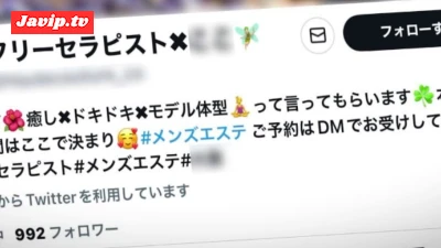 fc2ppv-4653062 - ※先着限り　【180cm異次元メンエス嬢】*現行犯* 客の財布から 金 抜 く ガチ**。超性悪で反省しないので、サツ突き出す前に分 か ら.せ中出し懲バツ。