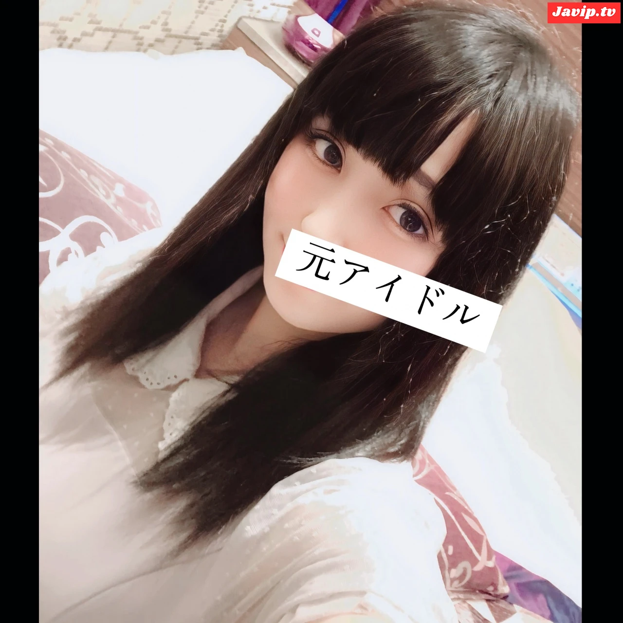 fc2ppv-4654255 - 話題となった駆け出し145cm上京アイドルと。他じゃ見れない初心膣貫通衝撃映像。【米国管理・原盤z!p送付】 - FC2PPV動画をオンラインで視聴 - jaVip