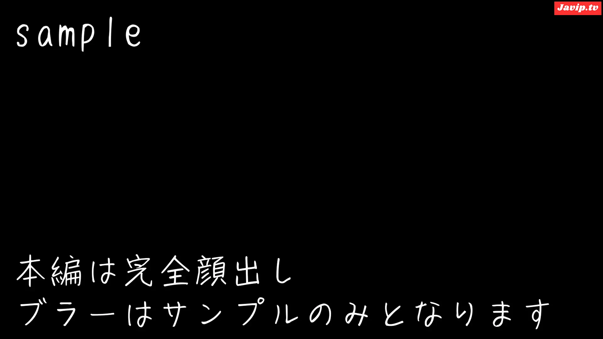 fc2ppv-4653879 - 【期間限定】【素人】静岡県から卒業旅行に原宿へ来ていた18歳美女をナンパして生ハメ撮り。慣れない土地で最初は緊張していたけど自ら腰を振り素股から生へ。そのまま大量中出し。 - FC2PPV動画をオンラインで視聴 - jaVip
