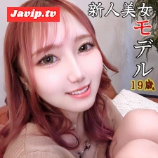 fc2ppv-4654644 - 【新人モデル19歳】某有名事務所に所属する売り出し中の超美人モデル。将来必ず有名になる逸材のハメ撮り特別大公開※短期間販売