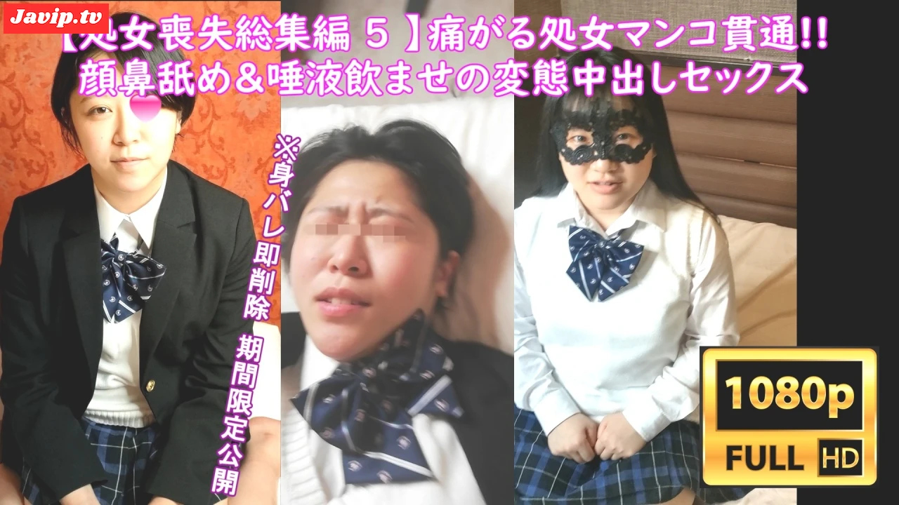 fc2ppv-4656090 - 170分超え!!【 総集編 5 】 痛がる女子大生たちに無理〇りSEX!! 顔や鼻を舐めさせたりイラマでトラウマを植え付け危険日に中出し【再販】 - FC2PPV動画をオンラインで視聴 - jaVip